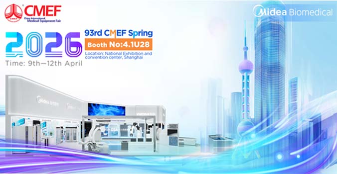 93.º CMEF Primavera 2026