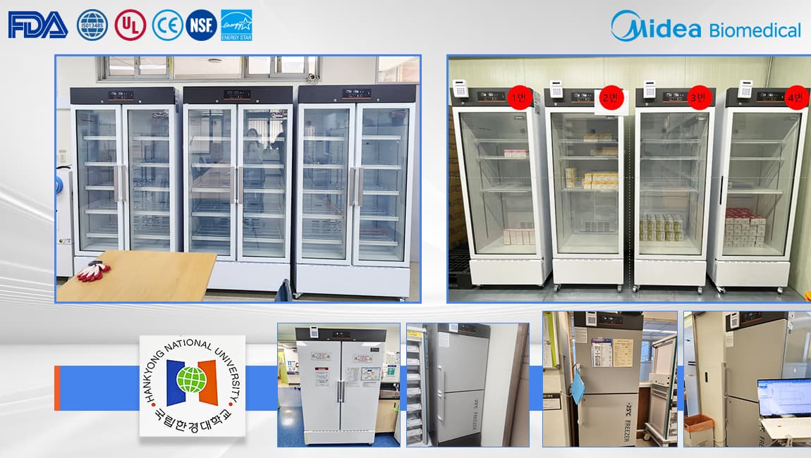 Midea Biomedical: Primera marca china seleccionada para una licitación del gobierno coreano, que ofrece soluciones profesionales de cadena de frío al Samsung Medical Center.